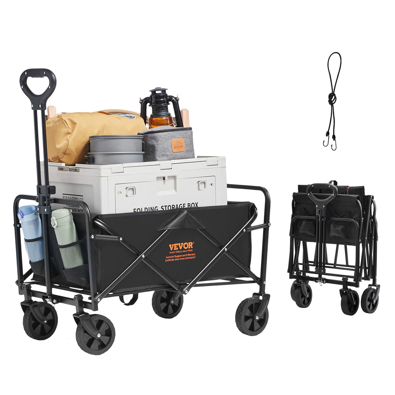 Smart Trolley
